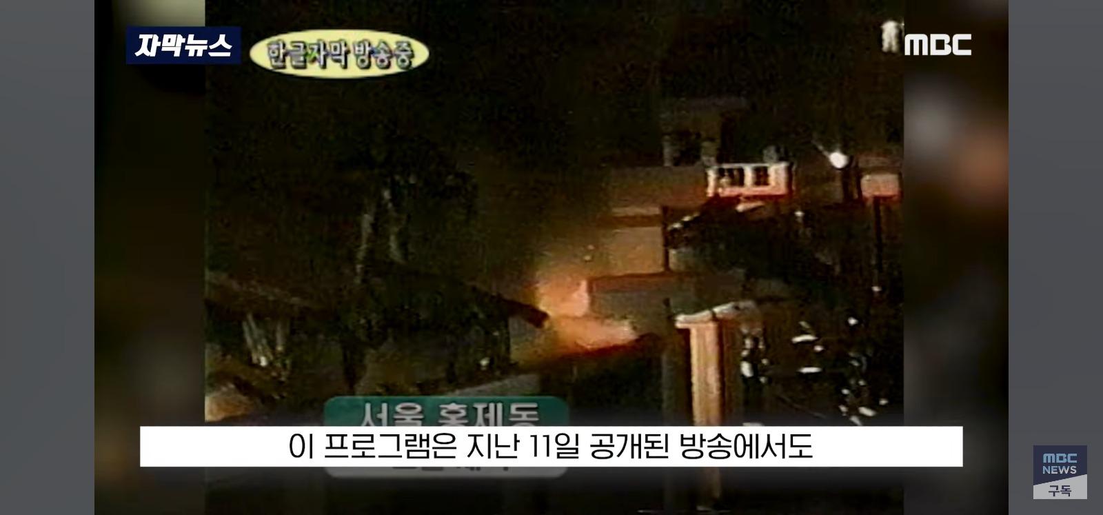 Screenshot_20260223_212934_YouTube.jpg