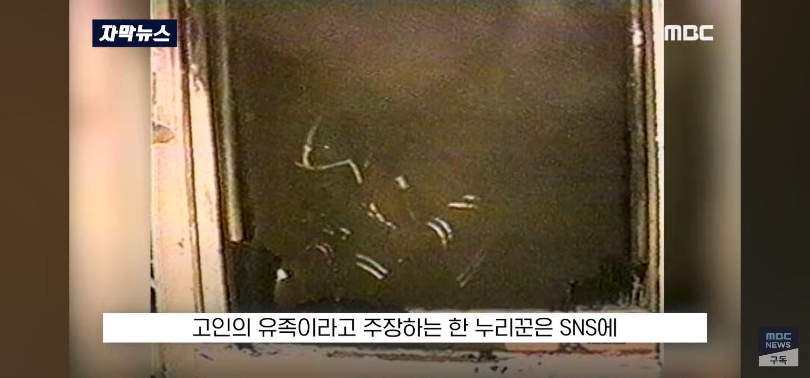 Screenshot_20260223_213006_YouTube.jpg