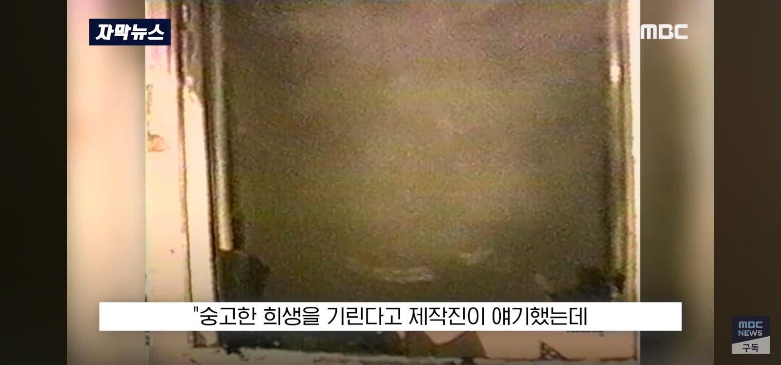 Screenshot_20260223_213012_YouTube.jpg
