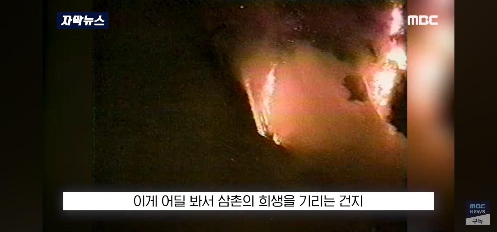 Screenshot_20260223_213019_YouTube.jpg