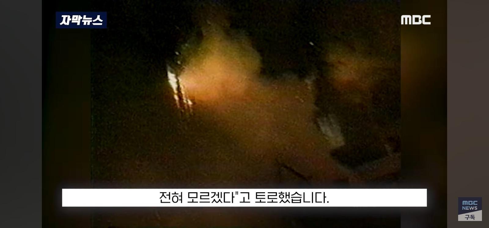 Screenshot_20260223_213025_YouTube.jpg