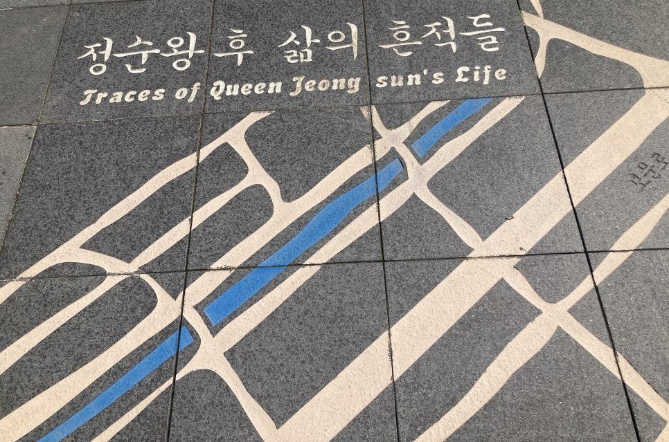 정순.jpg
