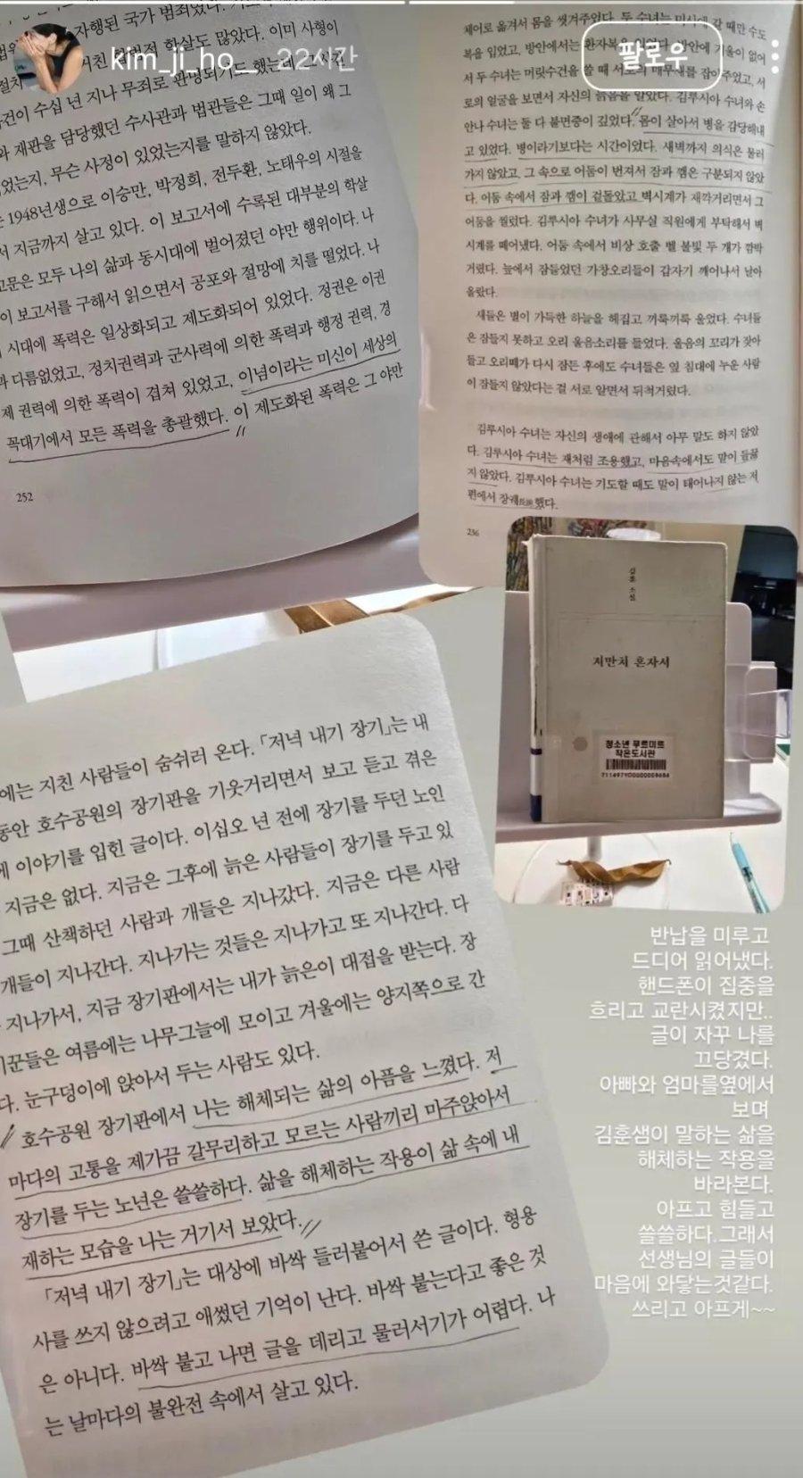 김지호4.jpg