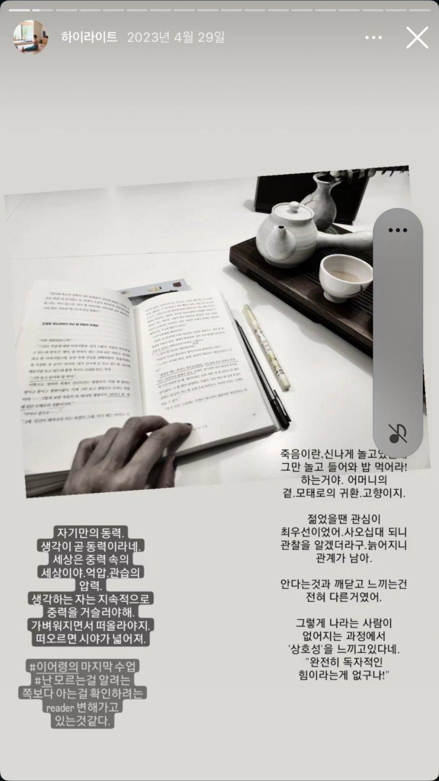 김지호3.jpg