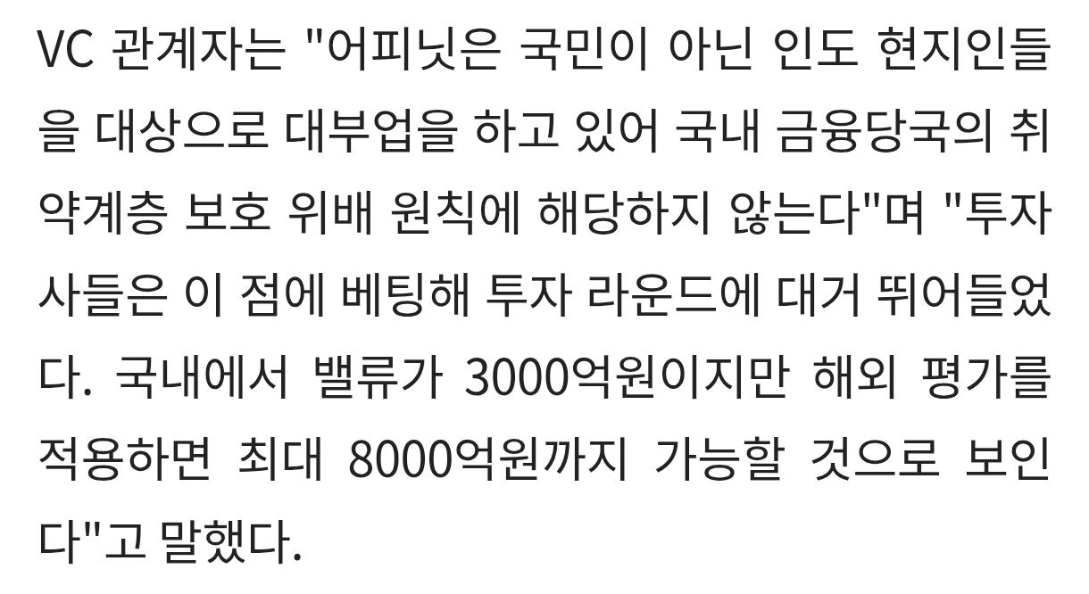 1000051584.jpg