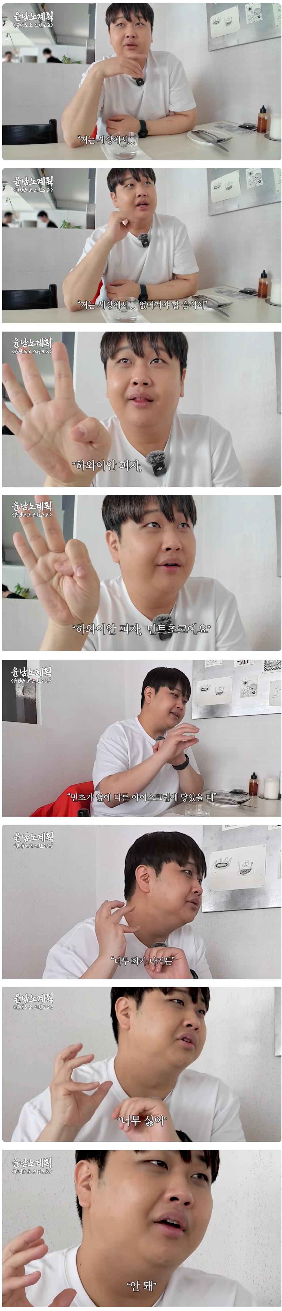 음식.jpg