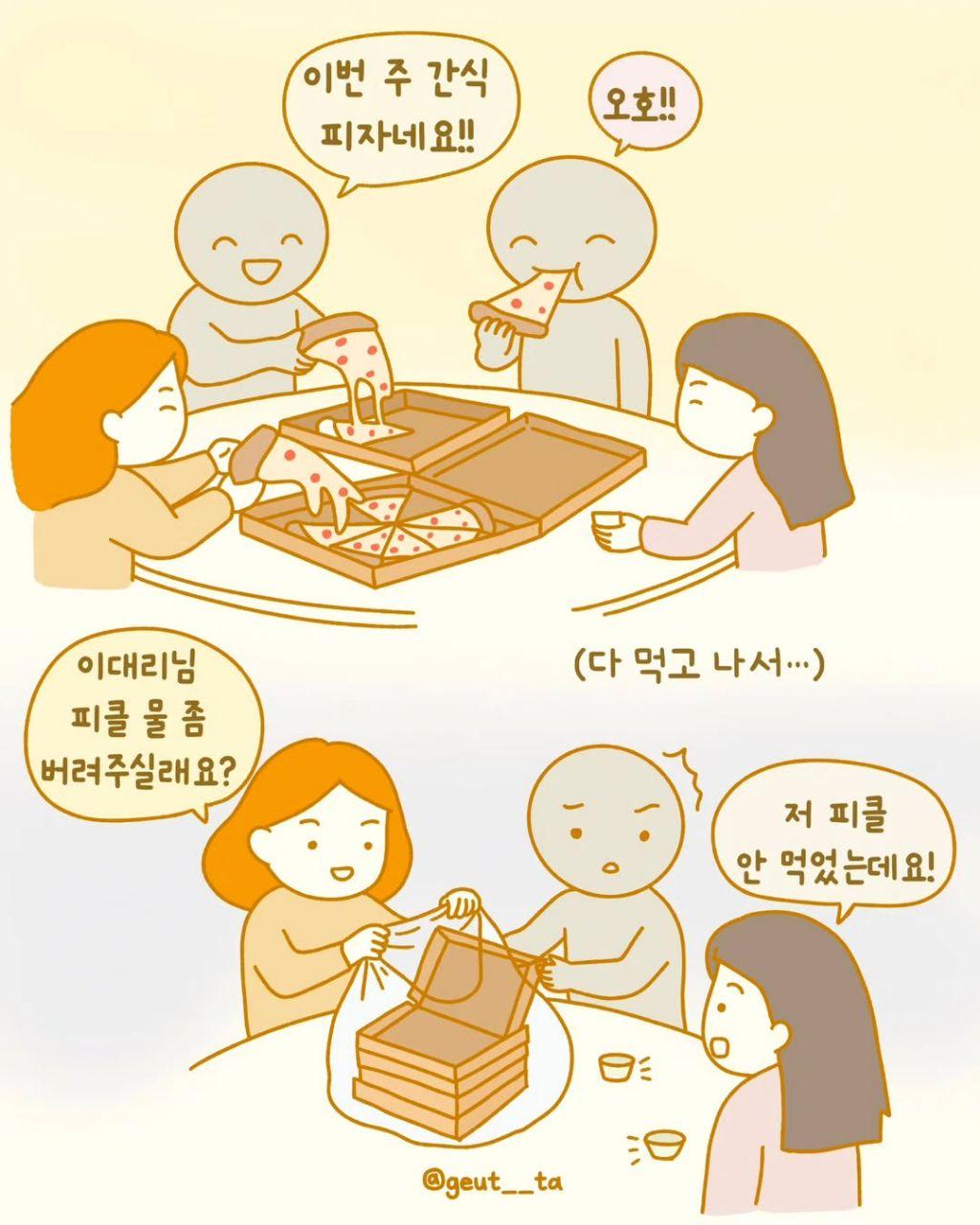 55.jpg
