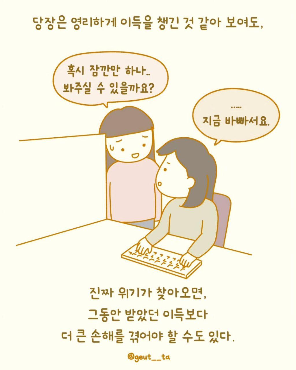 59.jpg