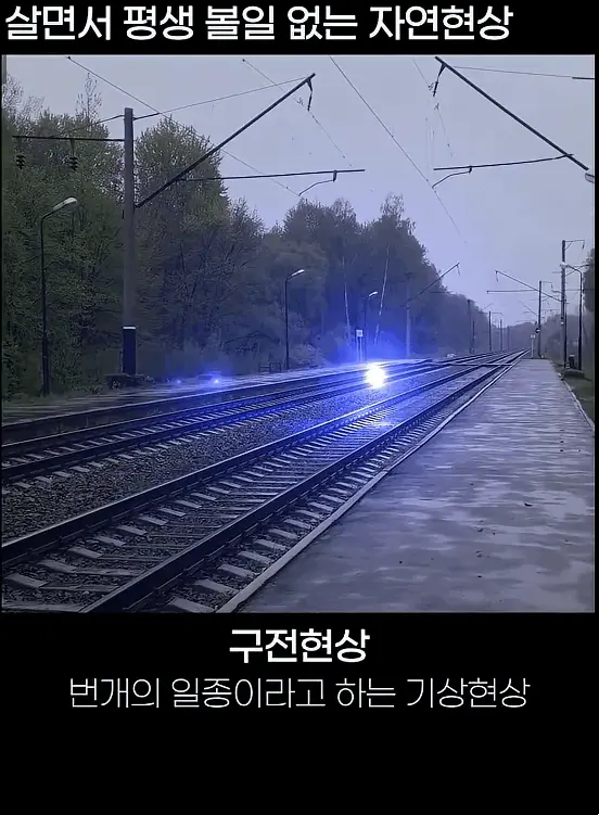 AC_[20260224-141109].webp