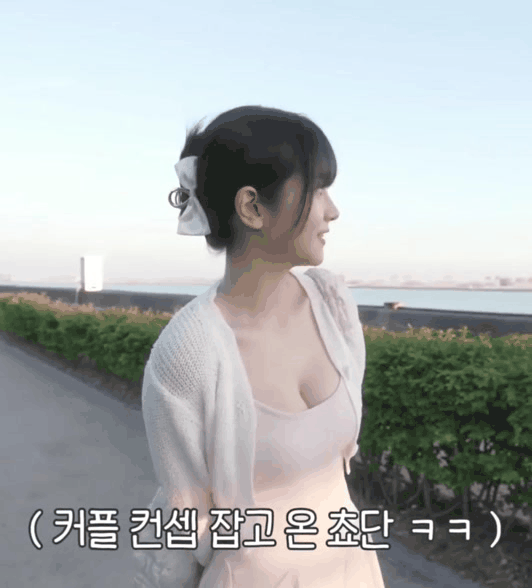 IMG_4876.gif