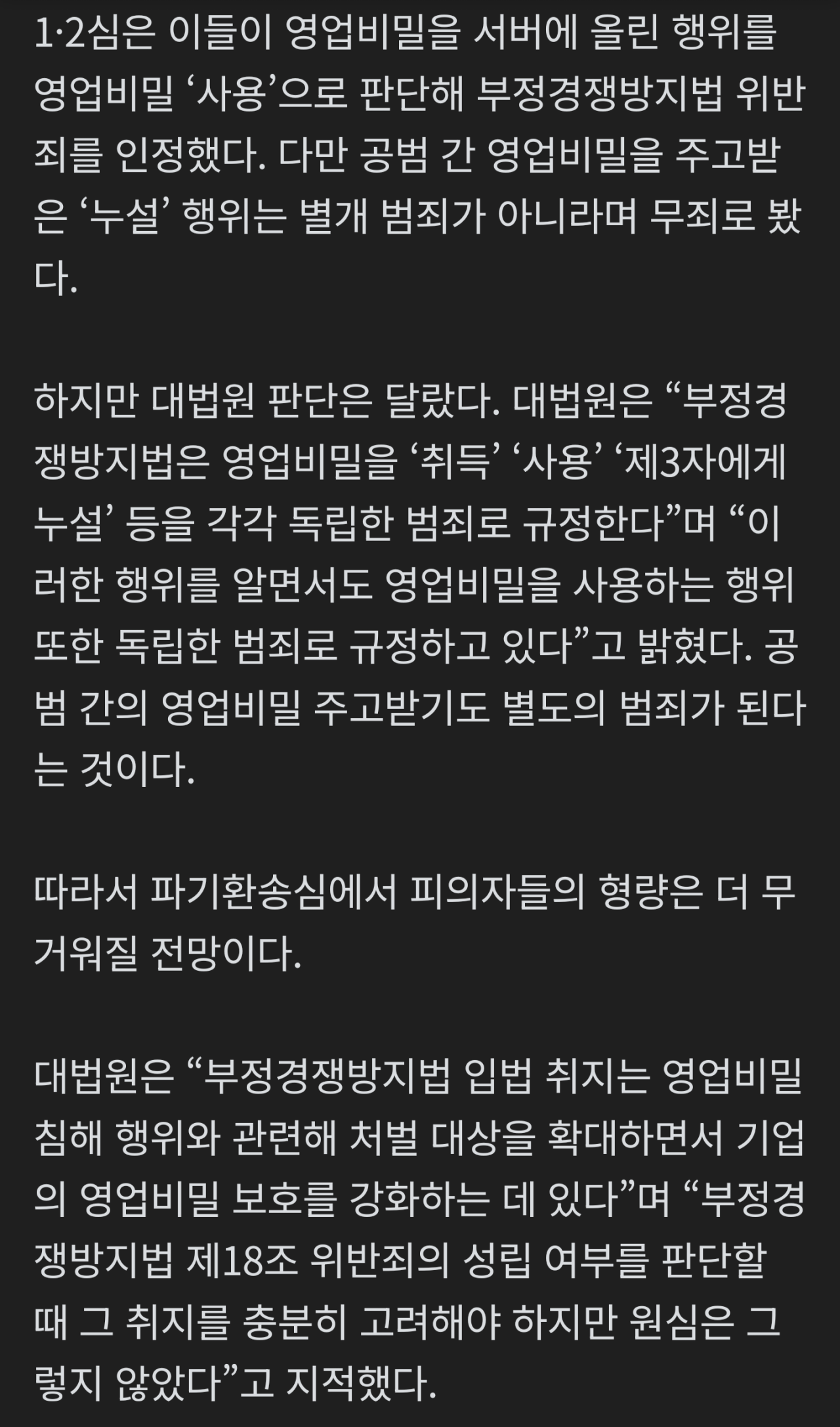 1000017608.webp