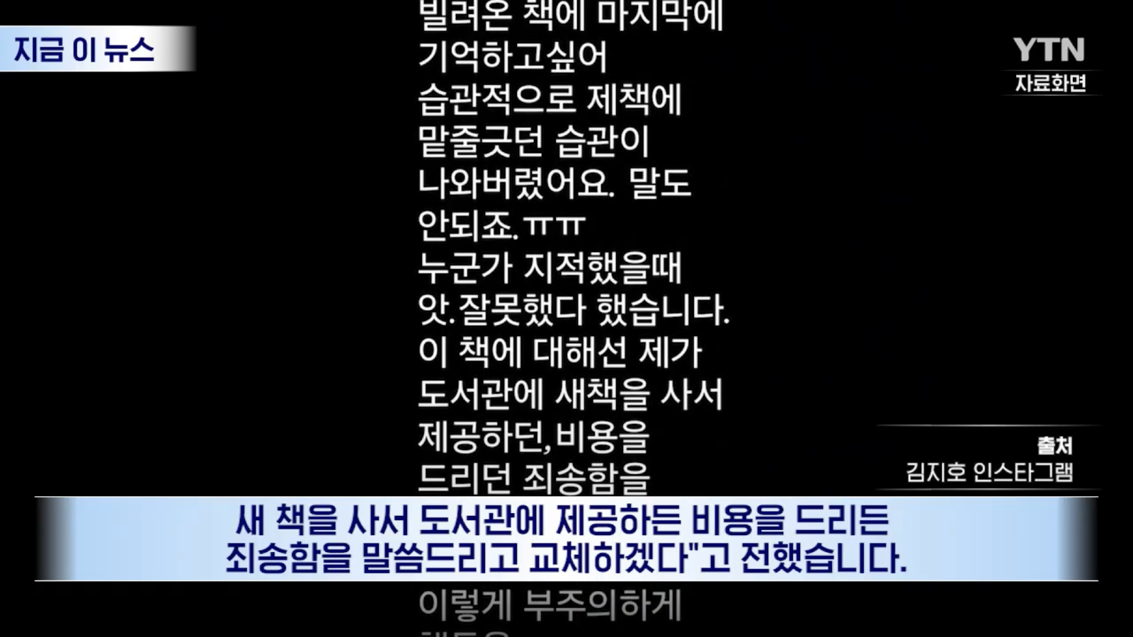 ED3FB72F-4065-4E7A-8591-8111B7D966E3.png