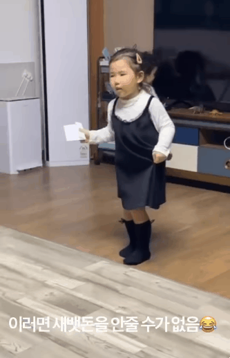 4139b88acc1f209245f86766ab0893265b612d4c_20260224162627.gif