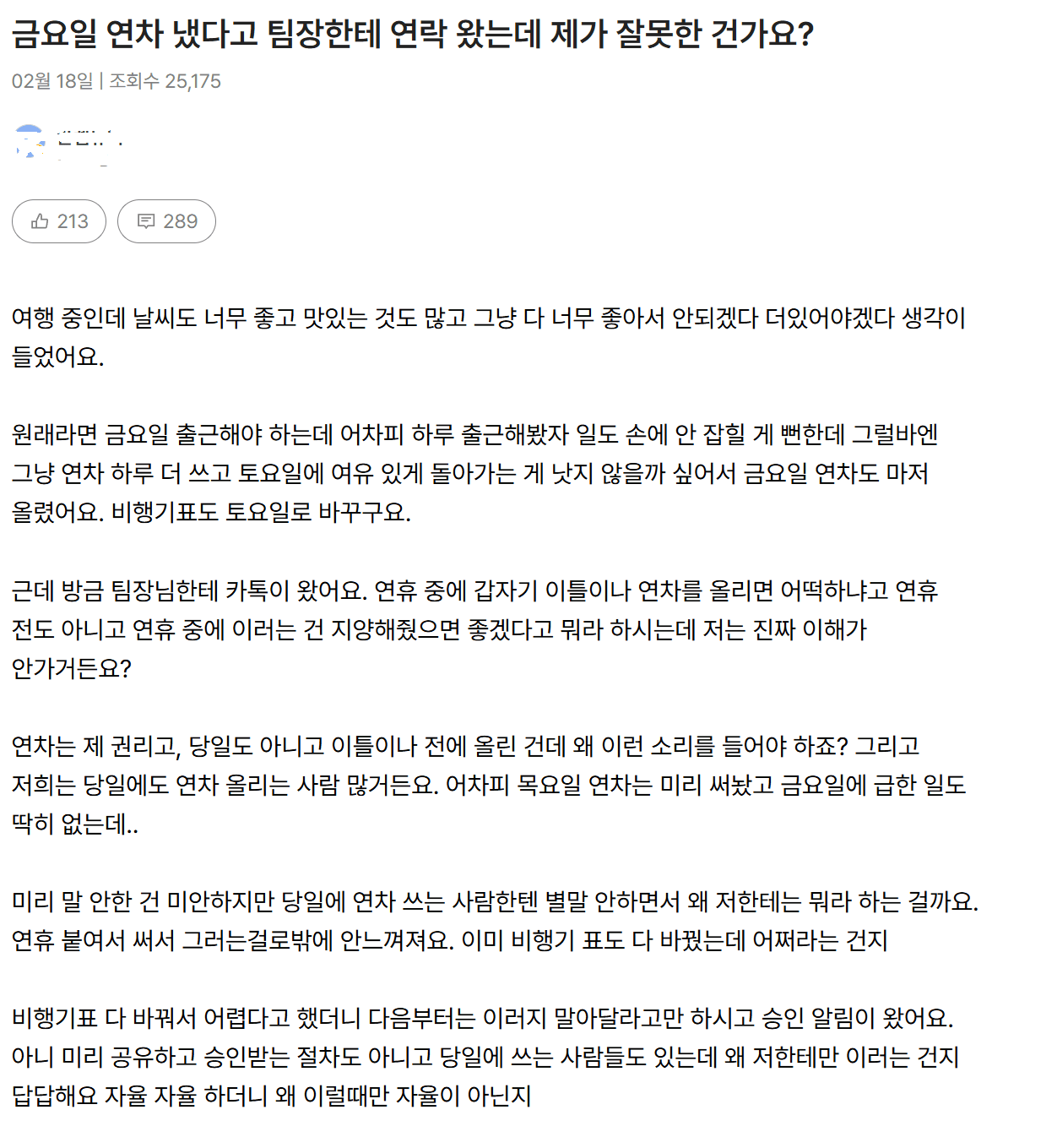 1000017610.webp