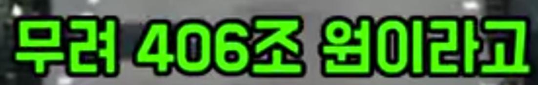 1000089145.jpg
