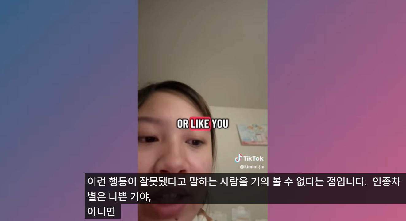 bandicam 2026-02-24 18-21-15-627.jpg