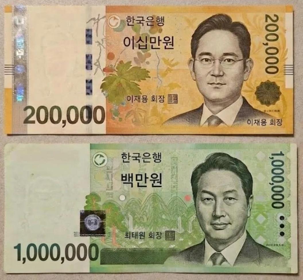 1000087258.jpg