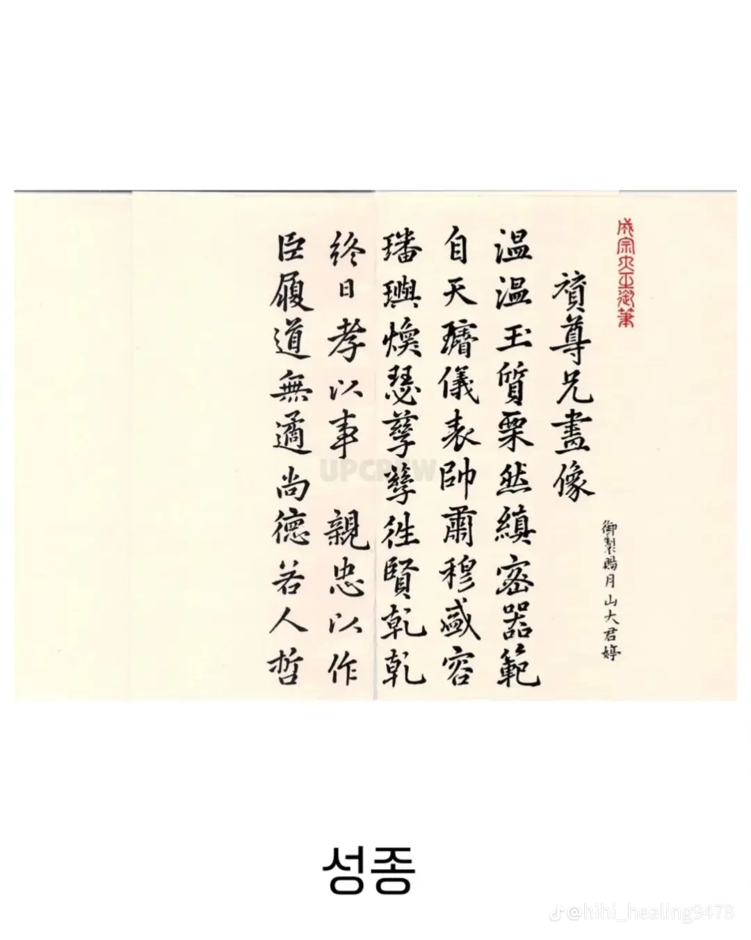 1000017613.webp