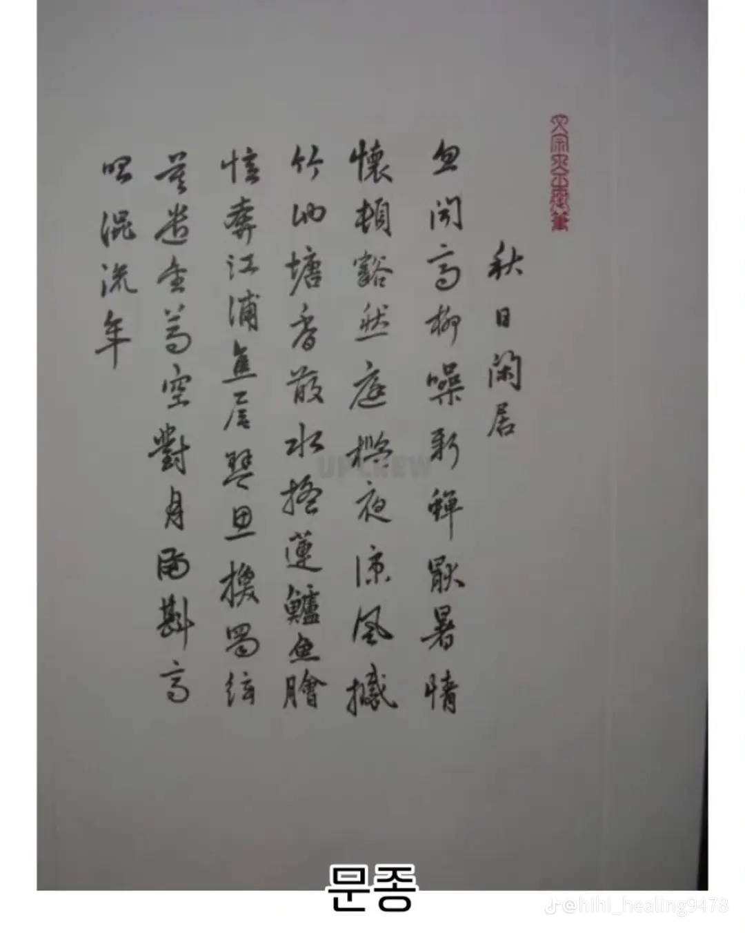 1000017615.webp