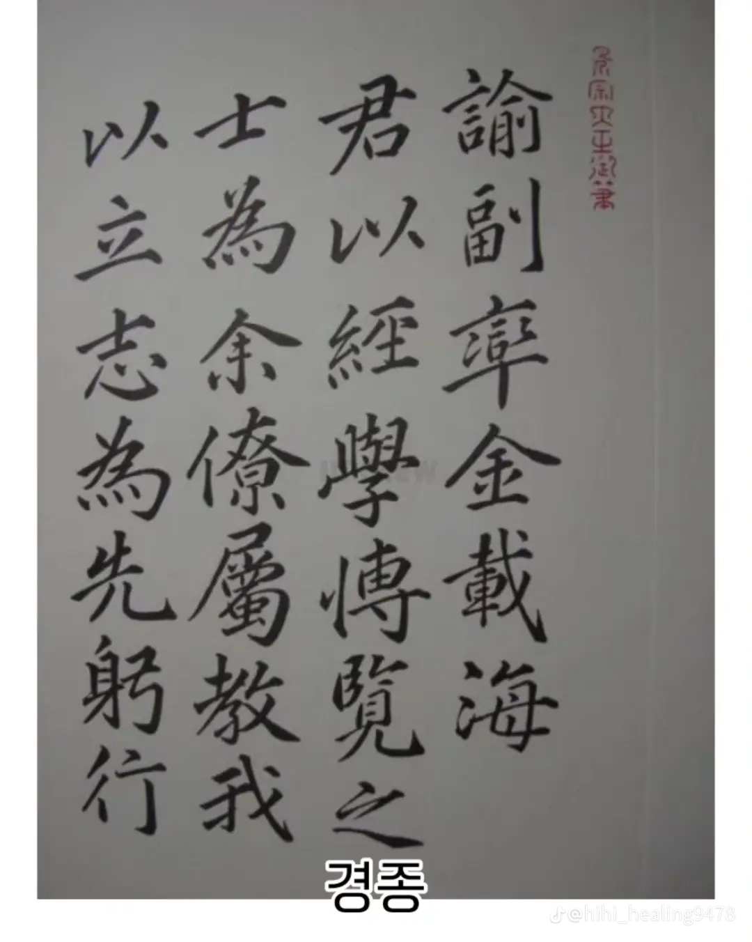1000017616.webp
