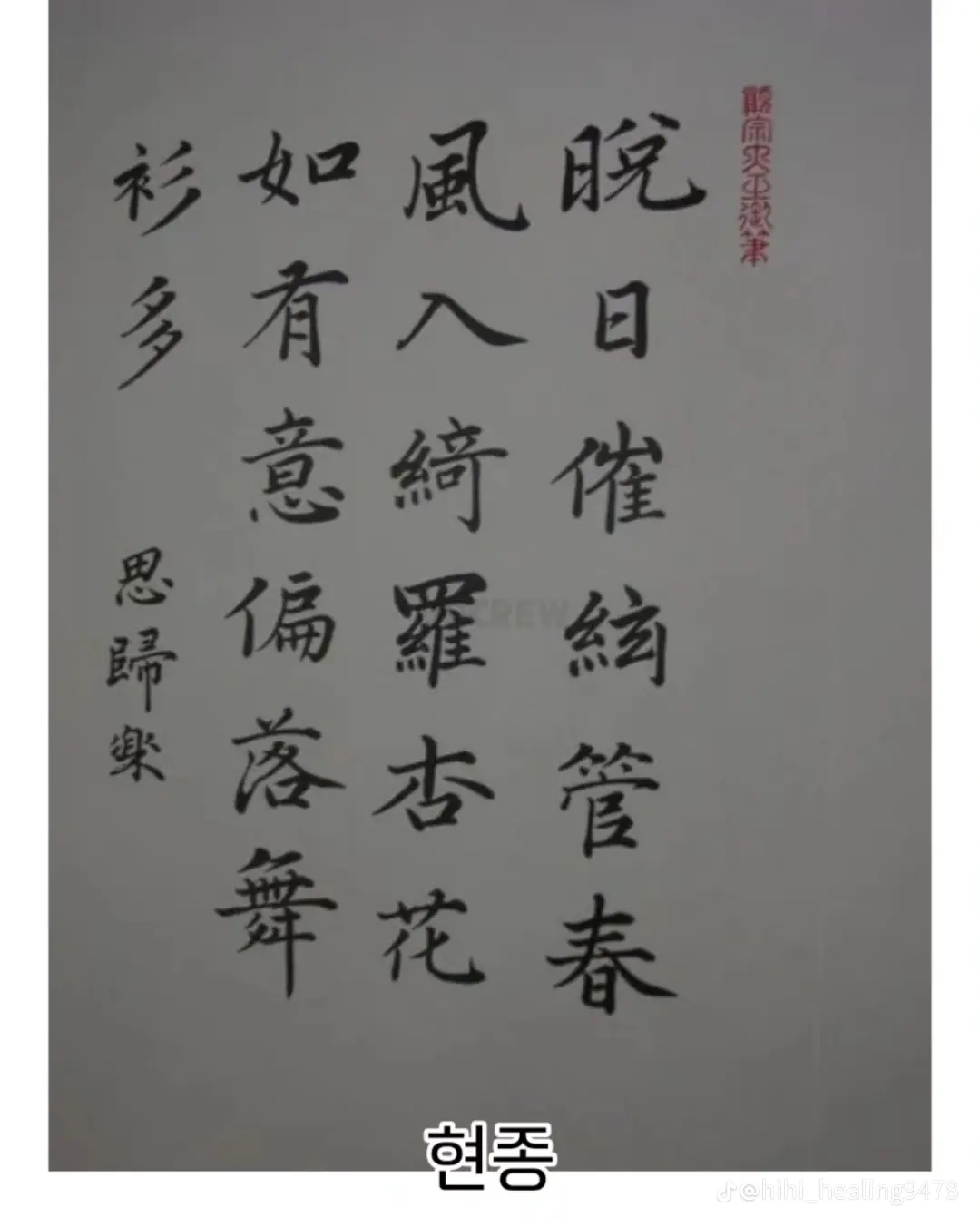 1000017618.webp