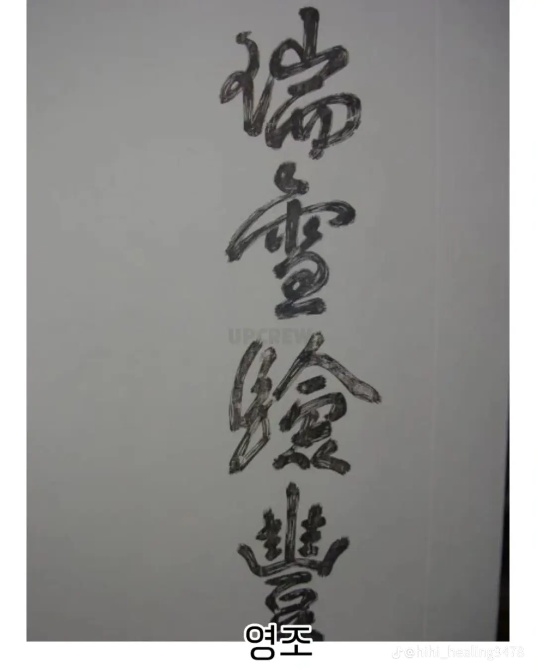 1000017619.webp