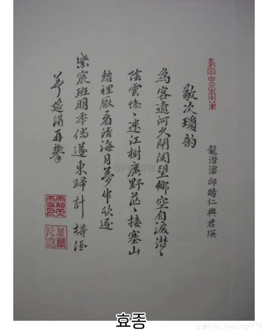 1000017620.webp