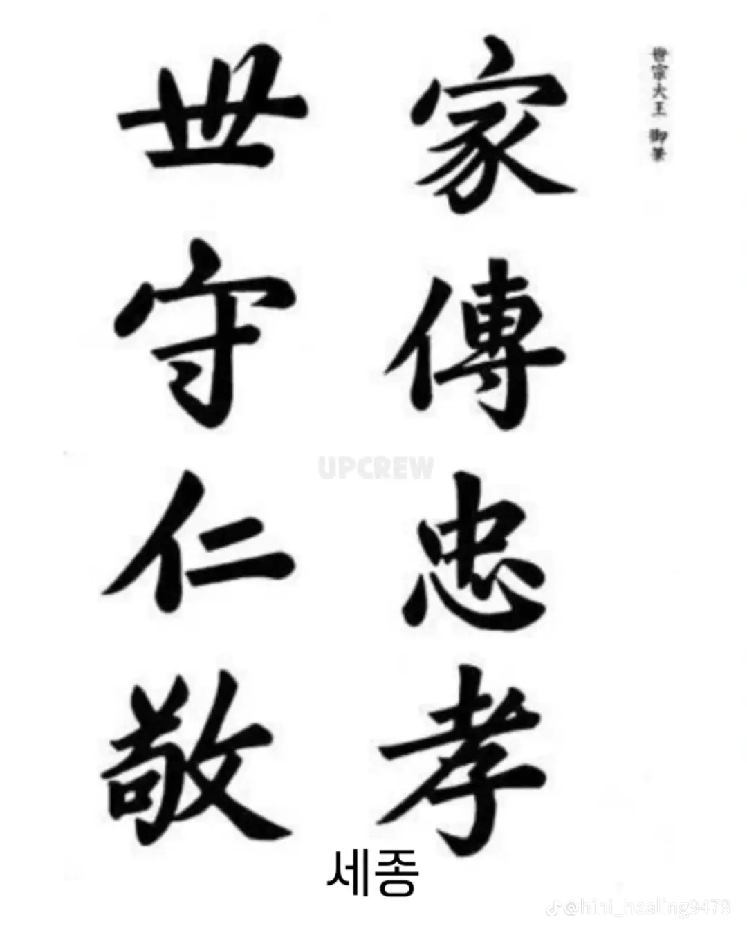 1000017622.webp