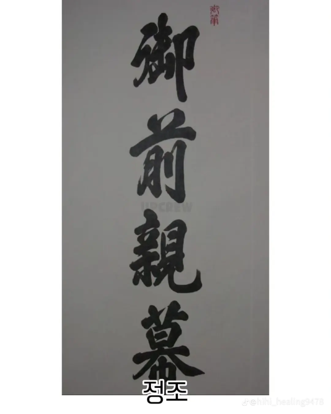 1000017623.webp