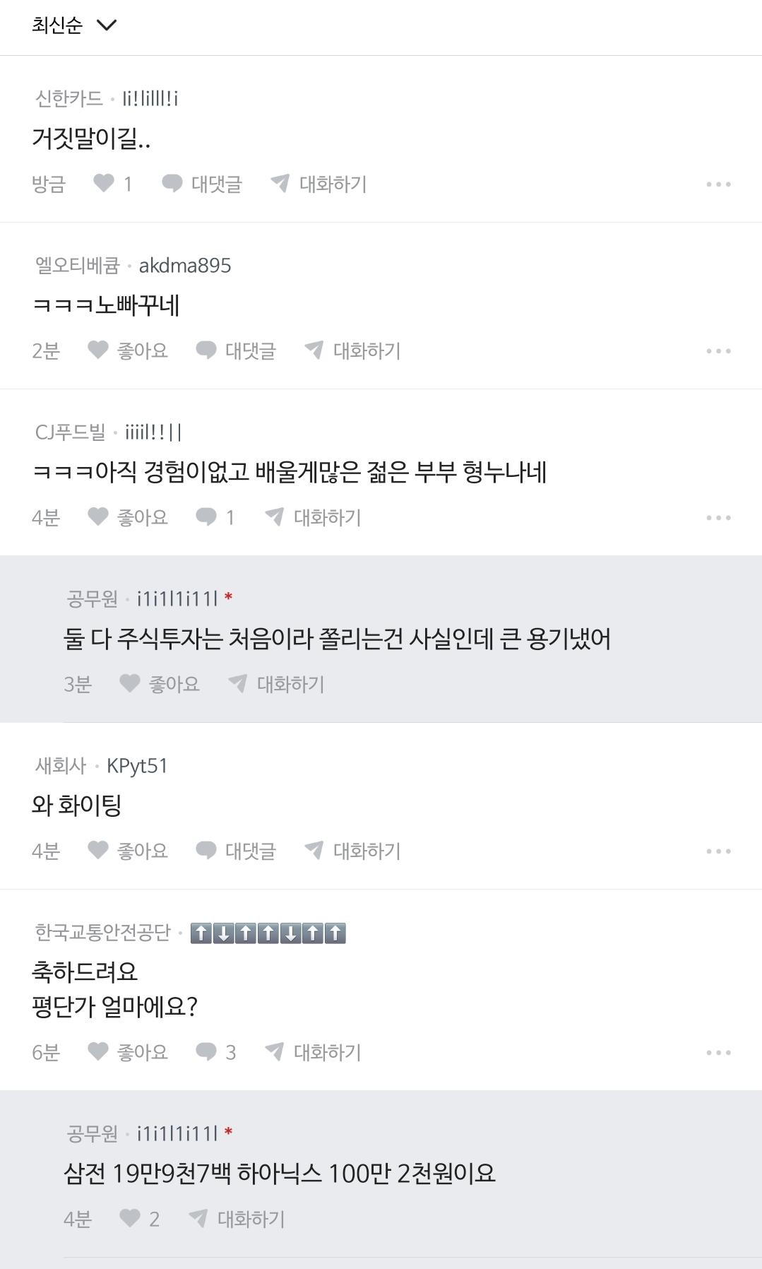 KakaoTalk_20260224_211212666_01.jpg