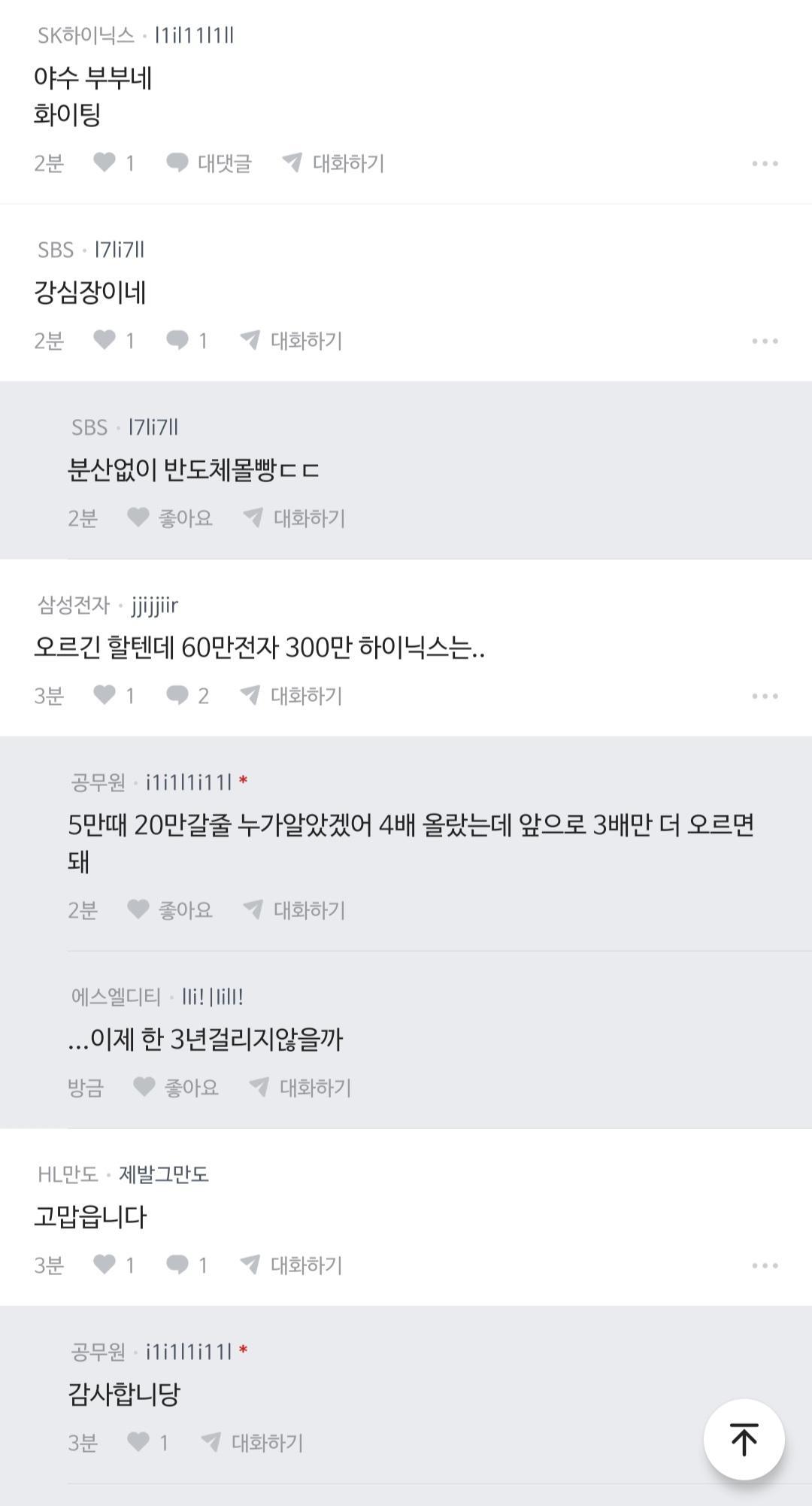 KakaoTalk_20260224_211212666_02.jpg