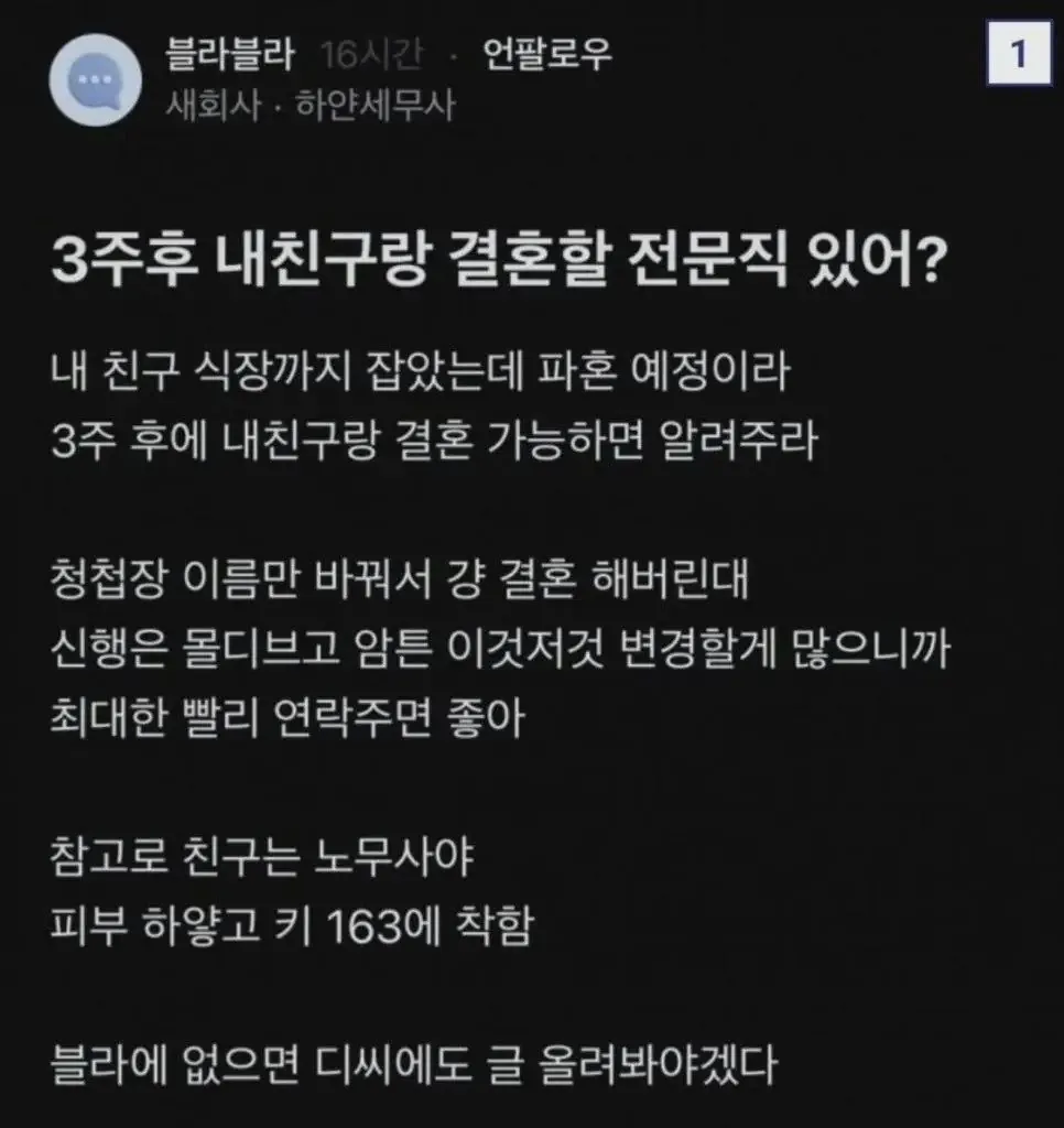 1000017751.webp