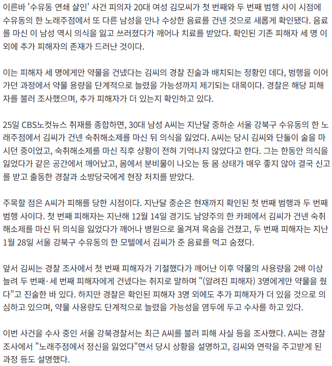 1000017753.webp