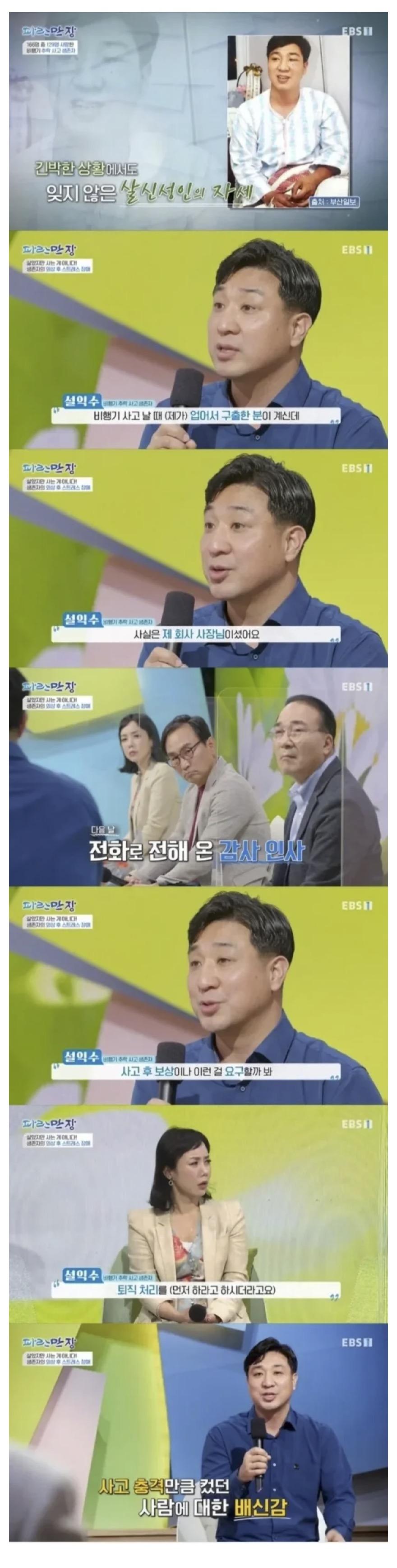 대가.jpeg