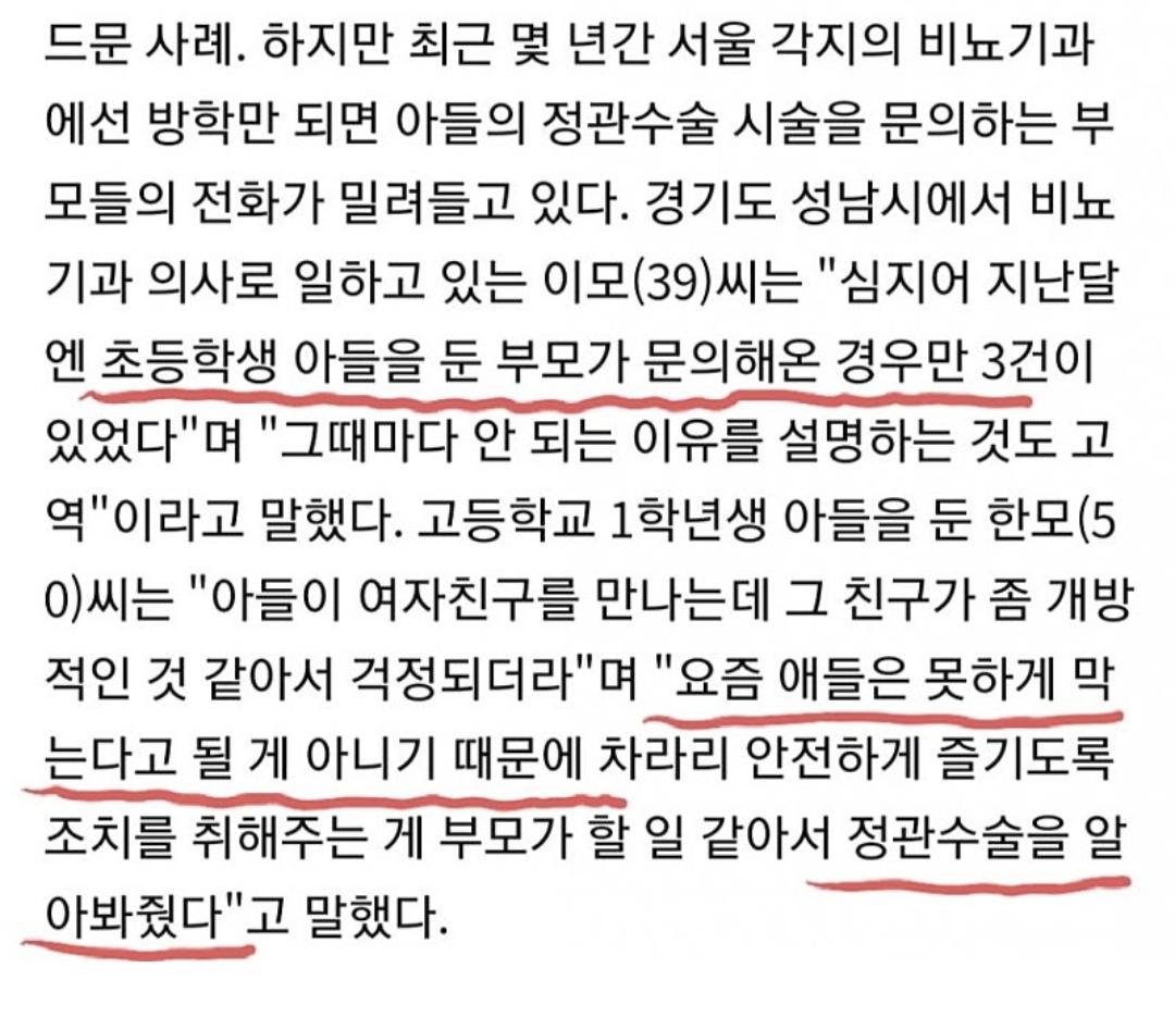 Screenshot_20260224_204600_Naver Cafe.jpg