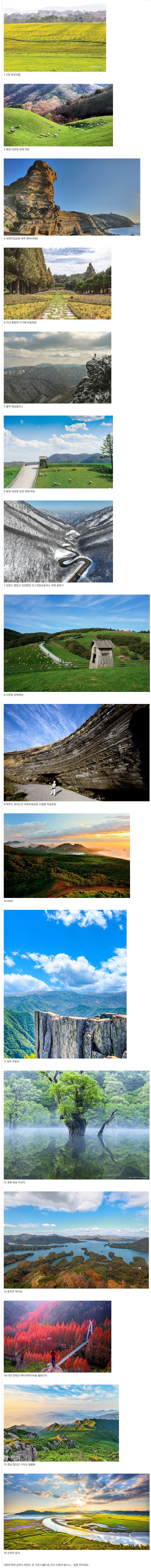 Screenshot 2026-02-25 at 10.30.16.JPG