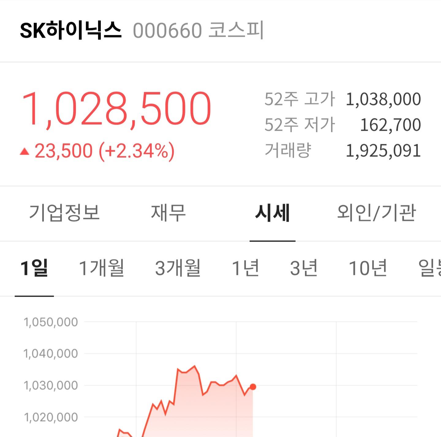 1000172461.jpg