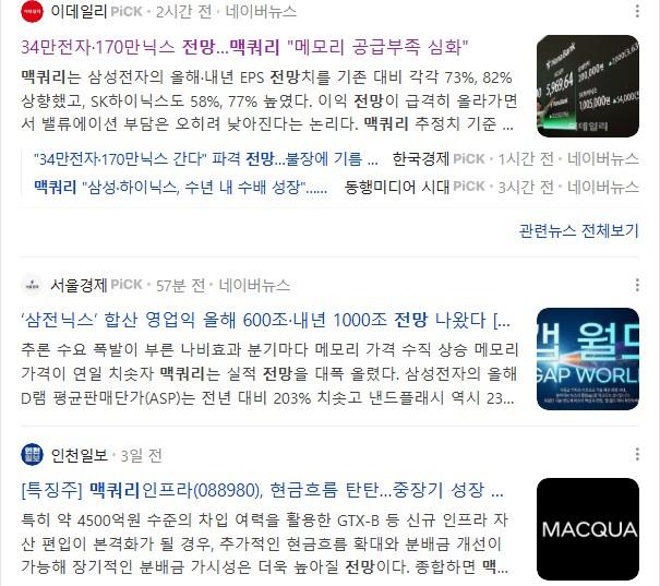 Screenshot 2026-02-25 at 13.26.37.JPG