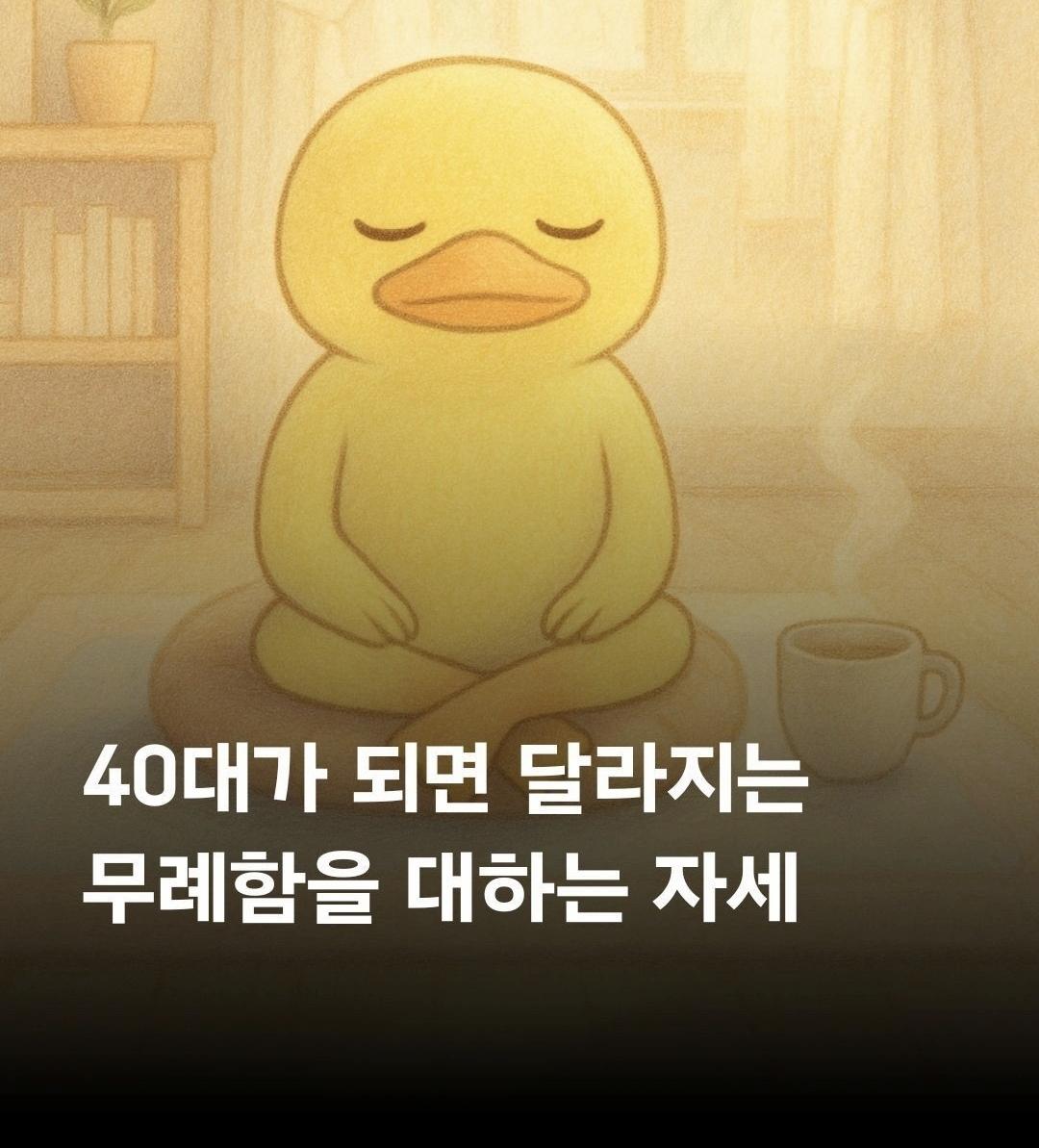 Screenshot_20260225_141358_Instagram.jpg