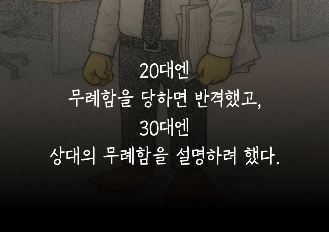 Screenshot_20260225_141411_Instagram.jpg