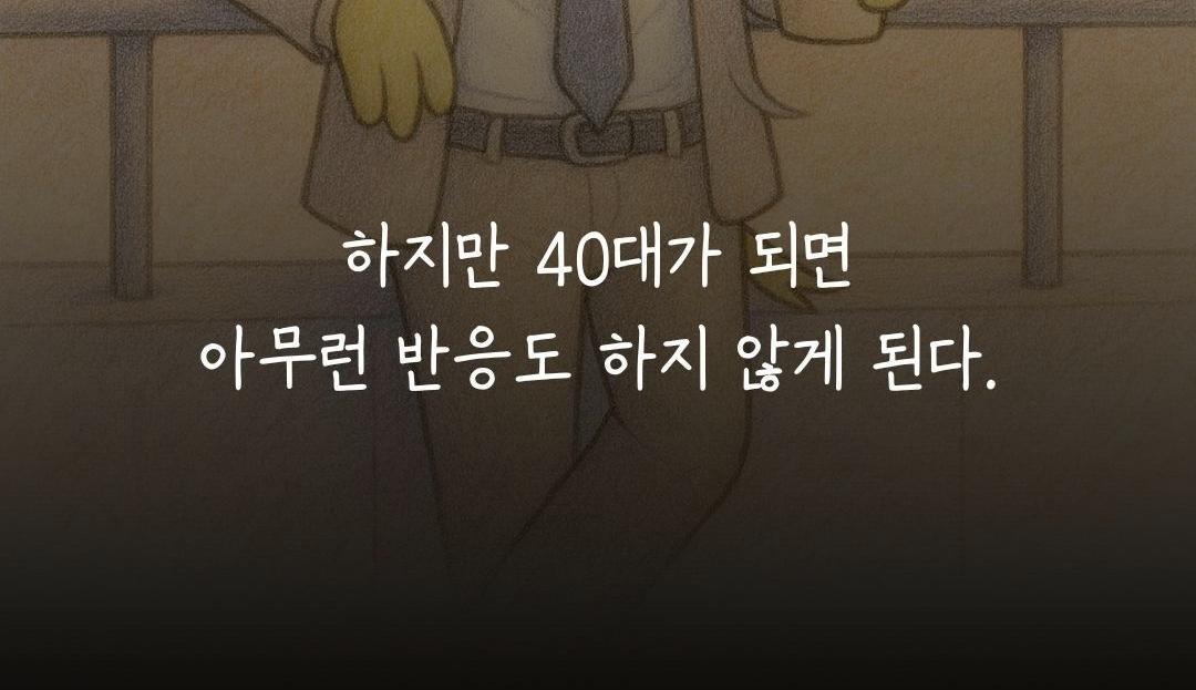 Screenshot_20260225_141423_Instagram.jpg