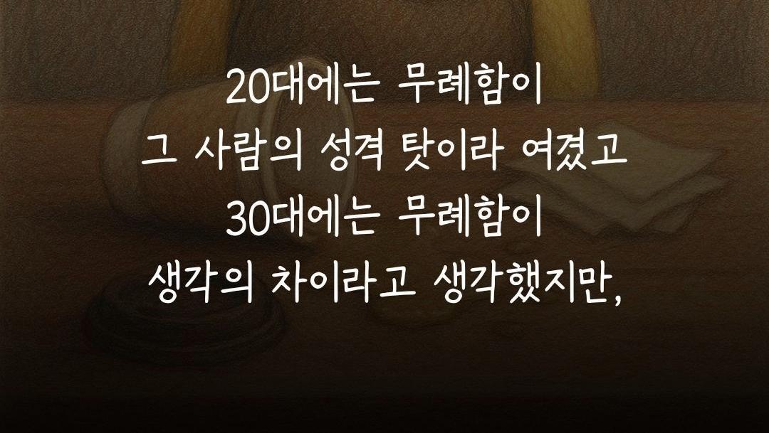 Screenshot_20260225_141435_Instagram.jpg