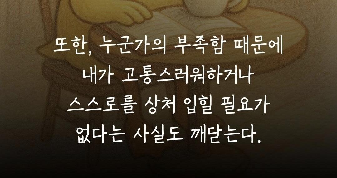 Screenshot_20260225_141513_Instagram.jpg
