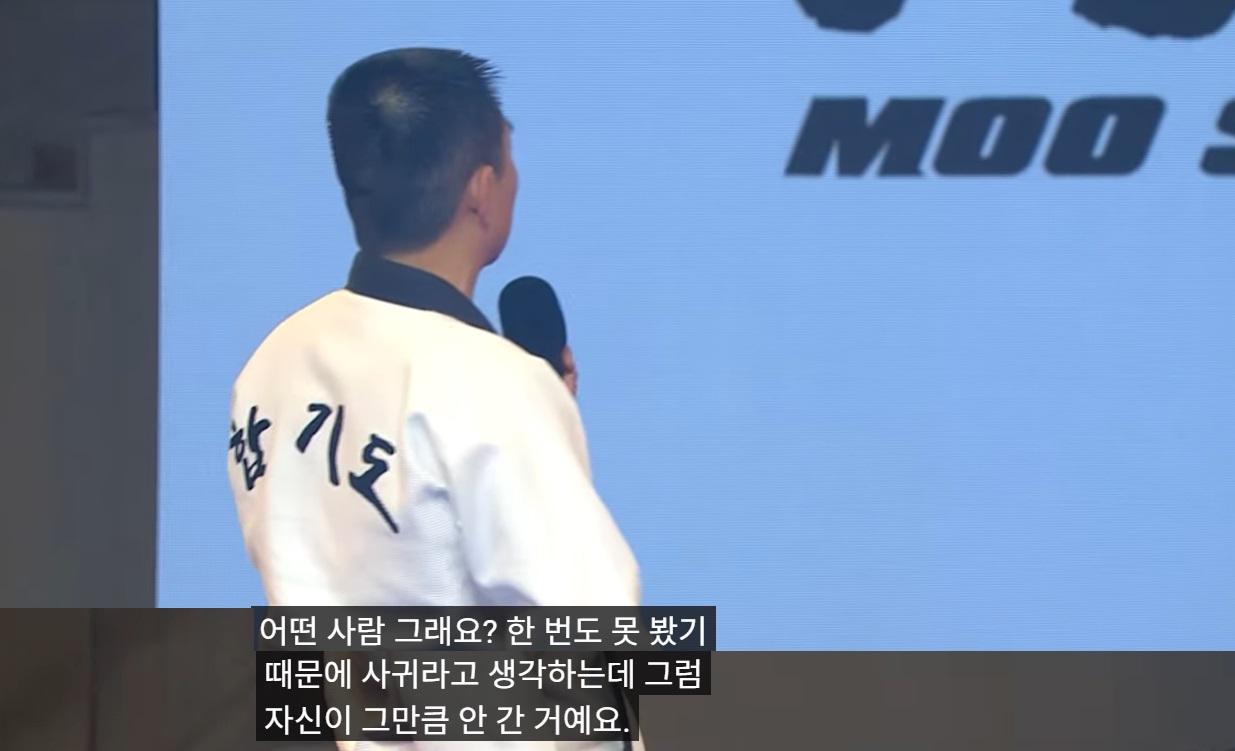 합기도_2_4.jpg