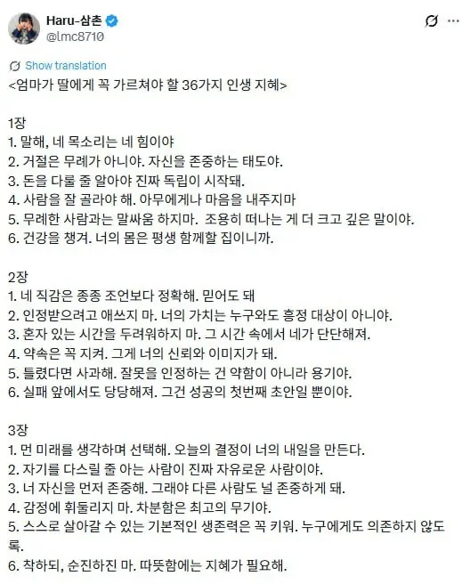 37.webp