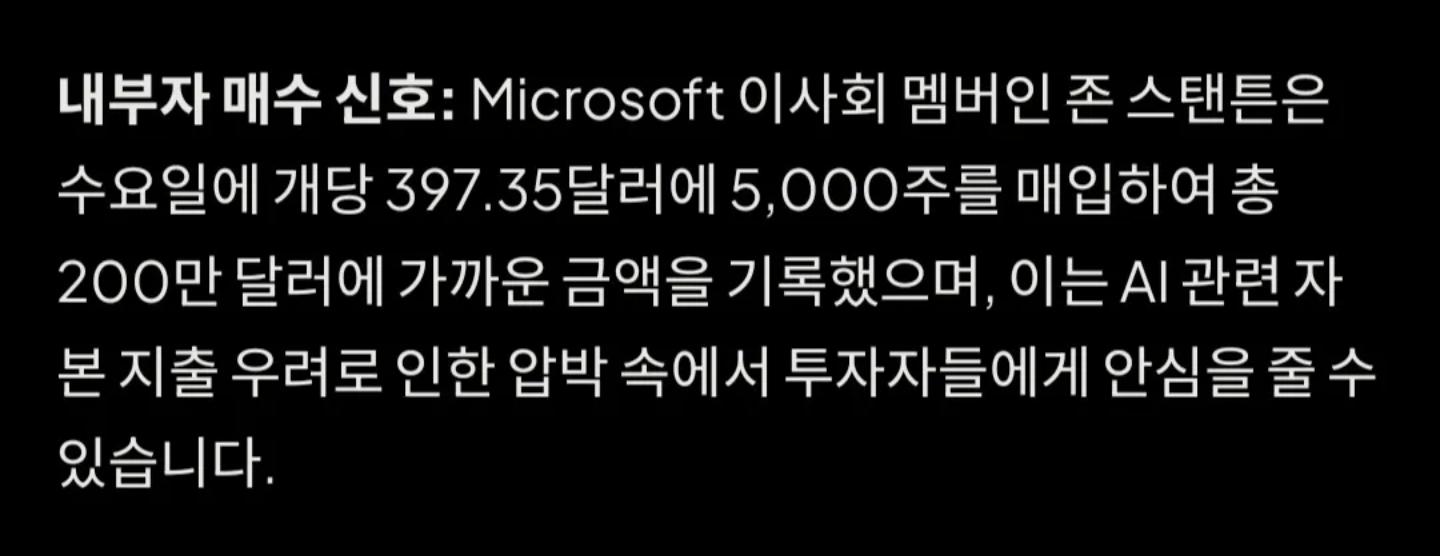 Screenshot_20260225_192922_Threads.jpg