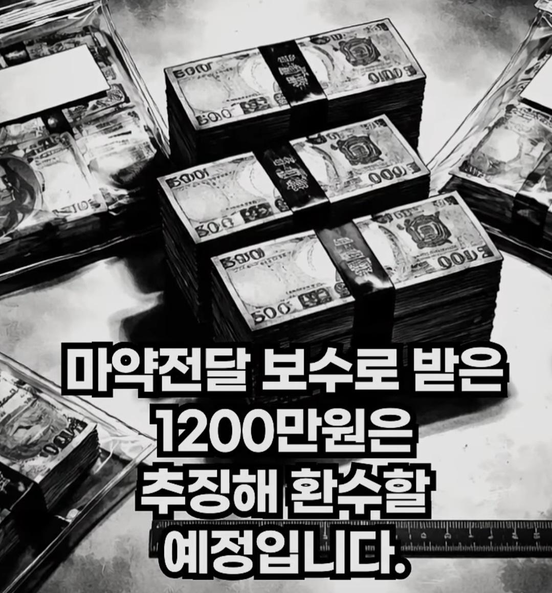 1000089228.jpg