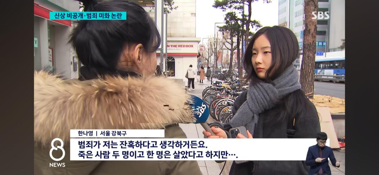 Screenshot_20260226_230211_YouTube.jpg