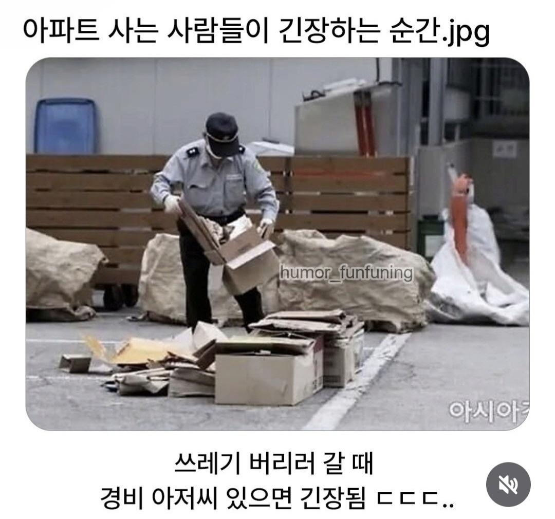 거주자.jpg