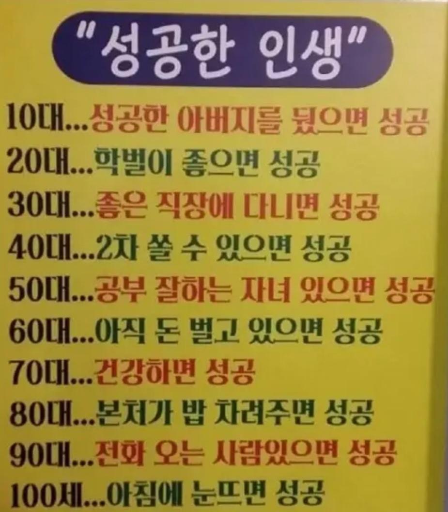 1000013471.jpg